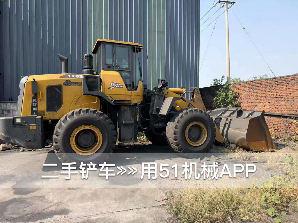 51挖机
